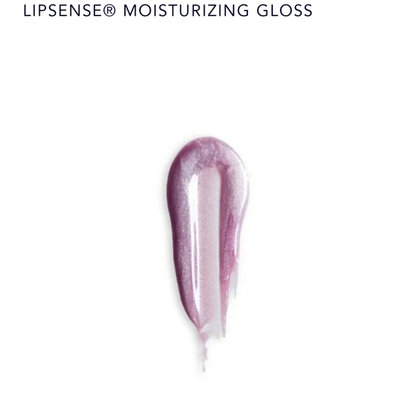 SUGARED LILAC Gloss by SeneGence - Picture 4 of 7